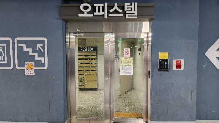 인천광역시 미추홀구 경인로 403, 102동 21층오피스텔2108호 (주안동,주안지웰에스테이트)구) 인천광역시 미추홀구 주안동 77-3 오피스텔 경매 사진 2