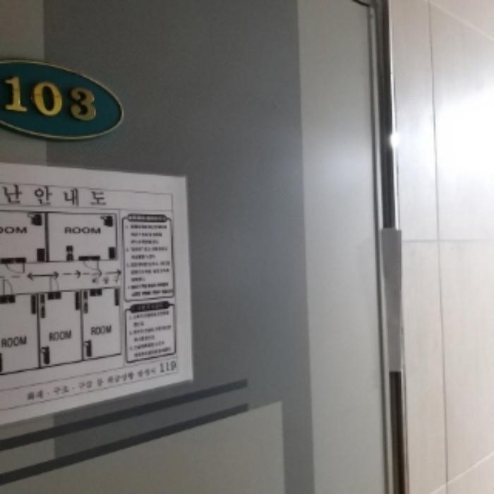 서울특별시 영등포구 대림동 737-8 다가구주택 경매 사진 13