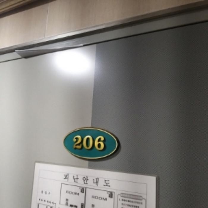 서울특별시 영등포구 대림동 737-8 다가구주택 경매 사진 22