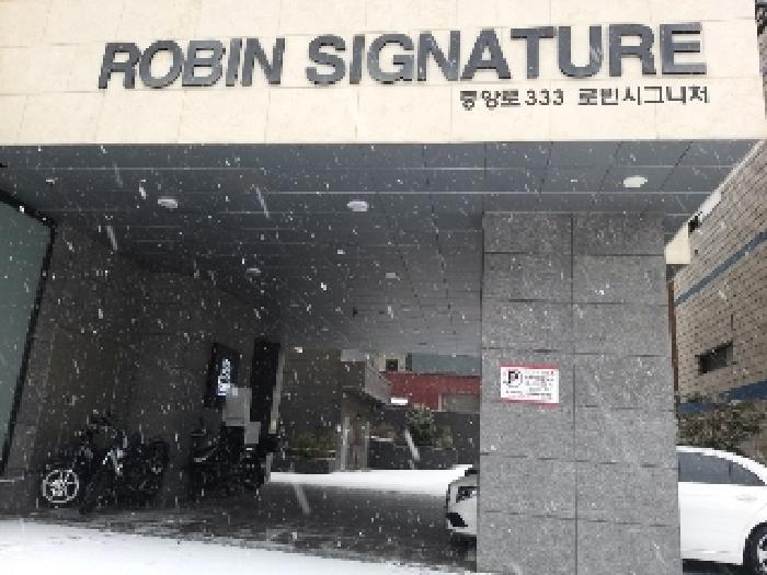 서울특별시 양천구 중앙로 333, 제1층 제101호 (신월동, 로빈시그니쳐)구) 서울특별시 양천구 신월동 474-12 근린상가 경매 사진 5