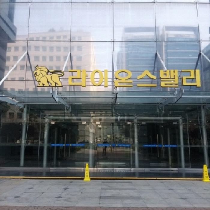 서울특별시 금천구 가산동 371-28 우림라이온스밸리 제비-지2층 제비217호 아파트형공장 경매 사진 8