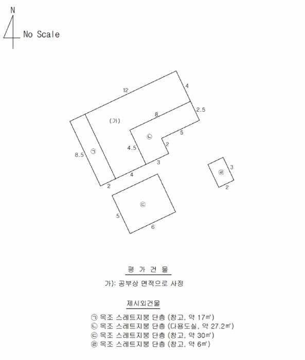 경상북도 경산시 용성면 일광리 44-1 주택 경매 사진 20