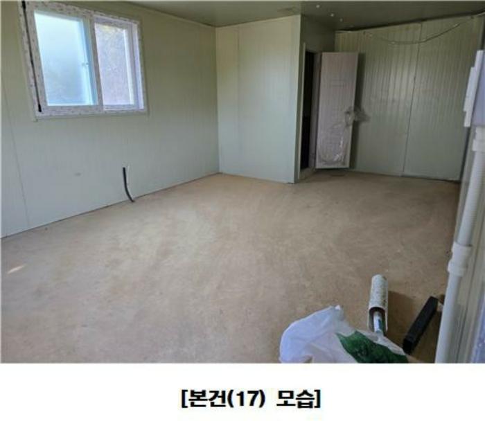 세종특별자치시 장군면 평기리 287-39 공장 경매 사진 18