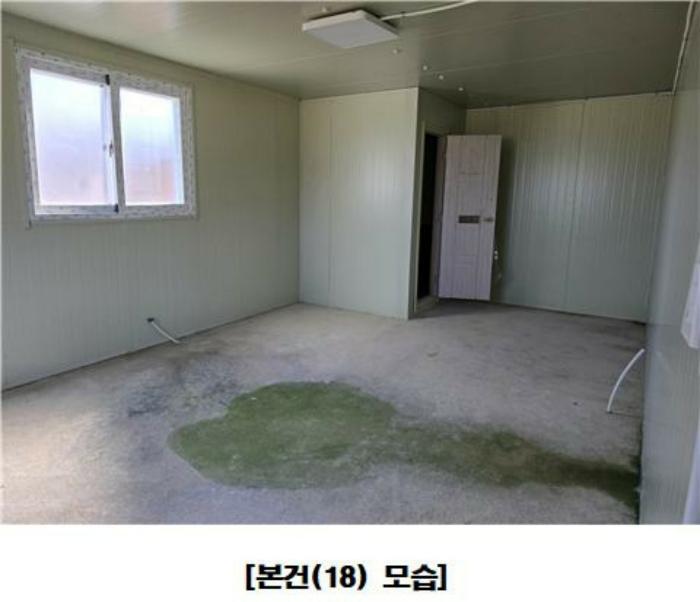 세종특별자치시 장군면 평기리 287-39 공장 경매 사진 19