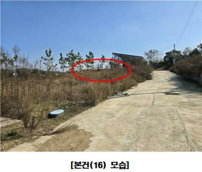 세종특별자치시 장군면 평기리 287-39 공장 경매 사진 6