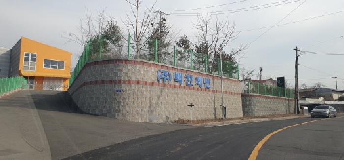 경상북도 경산시 남산면 경리 851 공장 경매 사진 12