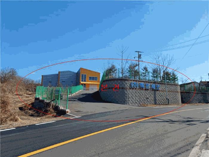 경상북도 경산시 남산면 경리 851 공장 경매 사진 5