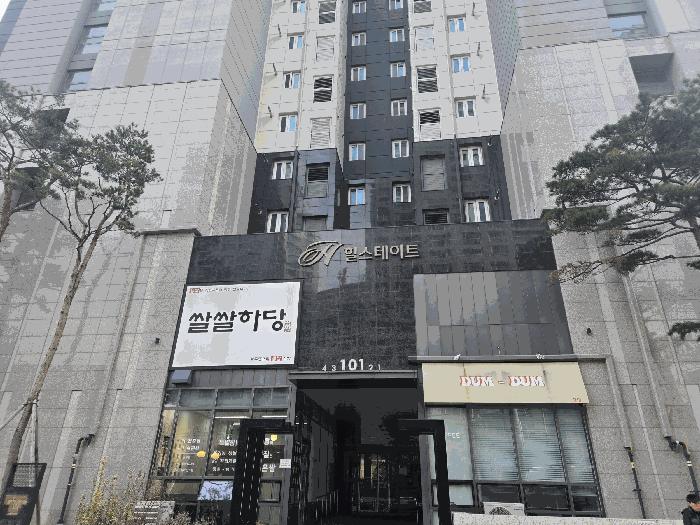 대구광역시 수성구 범어동 2277 힐스테이트범어센트럴 101동 28층2806호 오피스텔 경매 사진 3