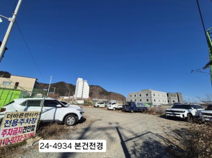 부산광역시 강서구 화전동 561-10 대지 경매 사진 5