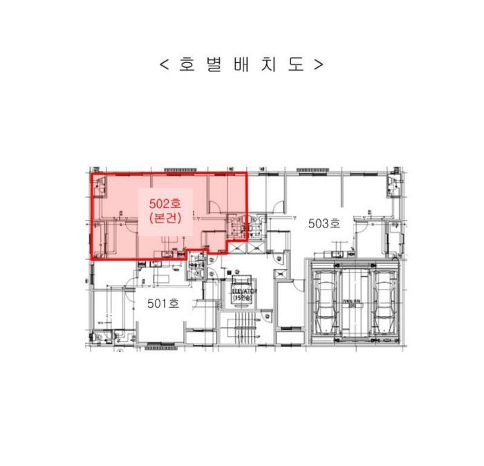 인천광역시 부평구 부흥로365번길 17-5, 5층502호 (부평동,유엔어스)구) 인천광역시 부평구 부평동 116-9 오피스텔 경매 사진 8