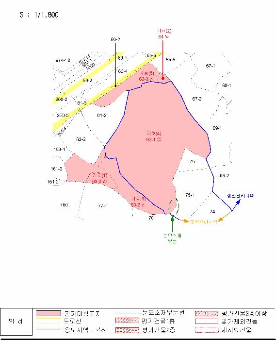 세종특별자치시 연동면 문주리 63-3 임야 경매 사진 37