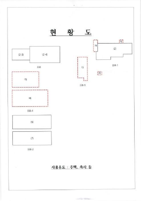 광주광역시 광산구 신룡동 334-1 주택 경매 사진 14