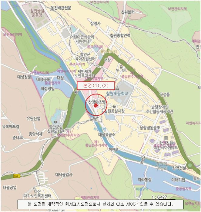 경상남도 함안군 칠원읍 용산리 97-2 근린주택 경매 사진 16