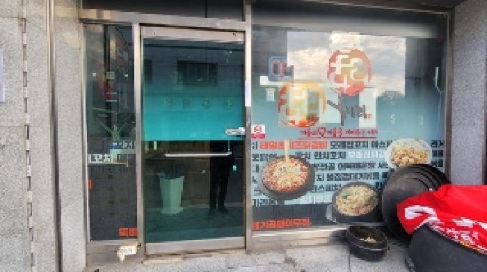 경상남도 함안군 칠원읍 용산리 97-2 근린주택 경매 사진 9