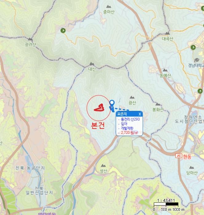 경상남도 창원시 마산합포구 진동면 동전리 산364 임야 경매 사진 5