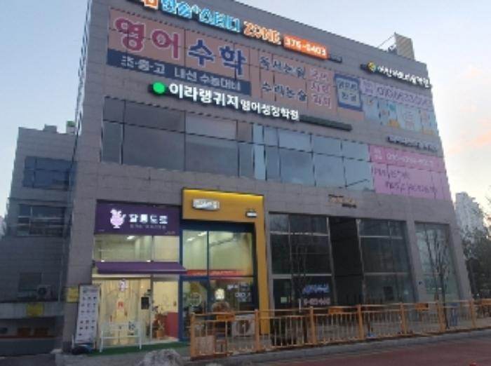 경기도 화성시 동탄대로8길 58, 1층109호 (산척동,파케이드아크)구) 경기도 화성시 산척동 725-1 근린상가 경매 사진 8