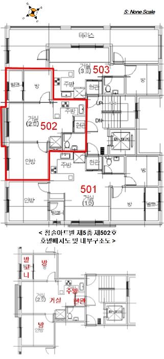 서울특별시 강동구 천중로23길 54, 5층502호구) 서울특별시 강동구 천호동 293-4 다세대(빌라) 경매 사진 13