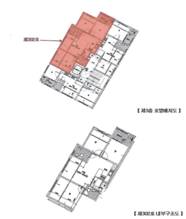 서울특별시 광진구 용마산로3길 78, 3층302호 (중곡동,모두스타빌)구) 서울특별시 광진구 중곡동 134-42 다세대(빌라) 경매 사진 7
