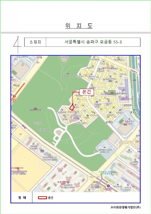 서울특별시 송파구 동남로23가길 44, 비동 3층302호 (오금동,하이힐)구) 서울특별시 송파구 오금동 55-3 다세대(빌라) 경매 사진 12