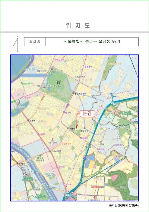 서울특별시 송파구 동남로23가길 44, 비동 3층302호 (오금동,하이힐)구) 서울특별시 송파구 오금동 55-3 다세대(빌라) 경매 사진 13