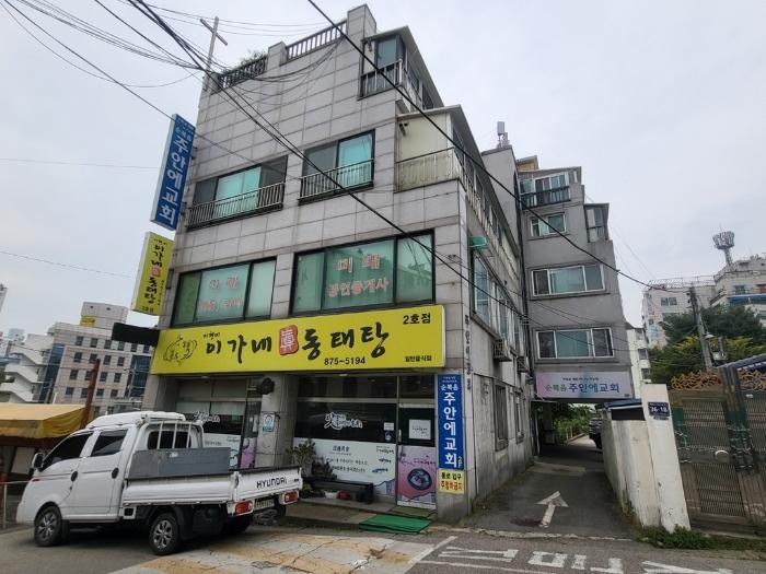 인천광역시 미추홀구 학익동 36-20 근린주택 경매 사진 32