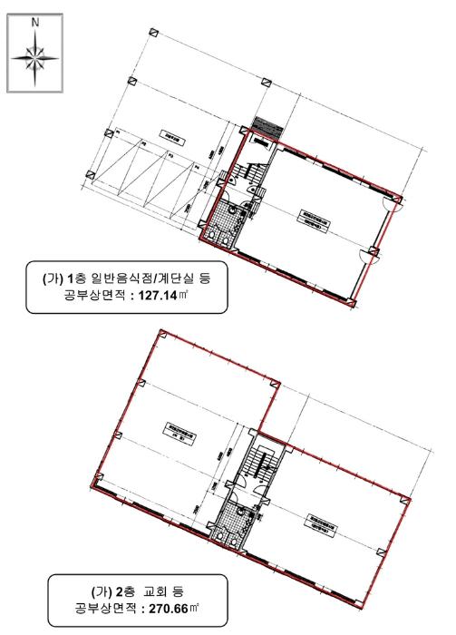 인천광역시 미추홀구 학익동 36-20 근린주택 경매 사진 33