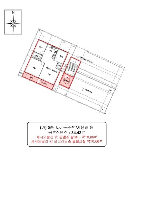 인천광역시 미추홀구 학익동 36-20 근린주택 경매 사진 35