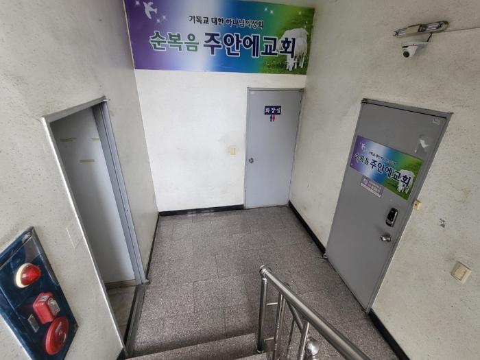 인천광역시 미추홀구 학익동 36-20 근린주택 경매 사진 9