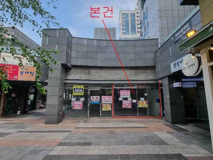 인천광역시 연수구 컨벤시아대로 116, 1층111호 (송도동,송도푸르지오월드마크7단지)구) 인천광역시 연수구 송도동 22-21 근린상가 경매 사진 3