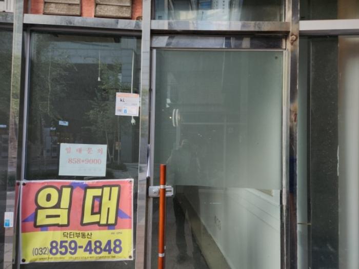 인천광역시 연수구 컨벤시아대로 116, 1층111호 (송도동,송도푸르지오월드마크7단지)구) 인천광역시 연수구 송도동 22-21 근린상가 경매 사진 7