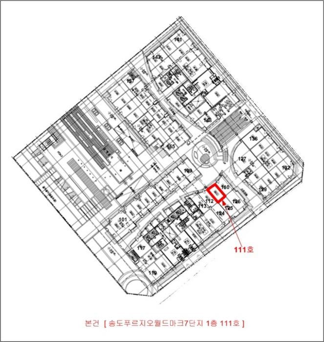 인천광역시 연수구 컨벤시아대로 116, 1층111호 (송도동,송도푸르지오월드마크7단지)구) 인천광역시 연수구 송도동 22-21 근린상가 경매 사진 8