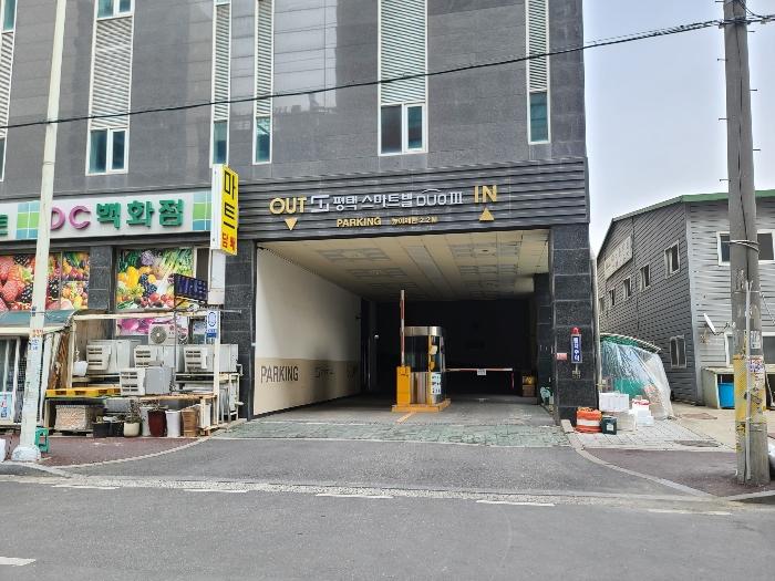 경기도 평택시 포승읍 평택항로184번길 3-33, 11층1108호 (스마트빌듀오3차)구) 경기도 평택시 포승읍 만호리 575-1 아파트 경매 사진 2