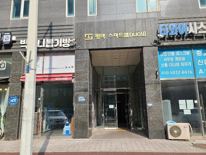 경기도 평택시 포승읍 평택항로184번길 3-33, 11층1108호 (스마트빌듀오3차)구) 경기도 평택시 포승읍 만호리 575-1 아파트 경매 사진 5