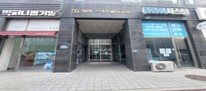 경기도 평택시 포승읍 평택항로184번길 3-33, 11층1108호 (스마트빌듀오3차)구) 경기도 평택시 포승읍 만호리 575-1 아파트 경매 사진 8