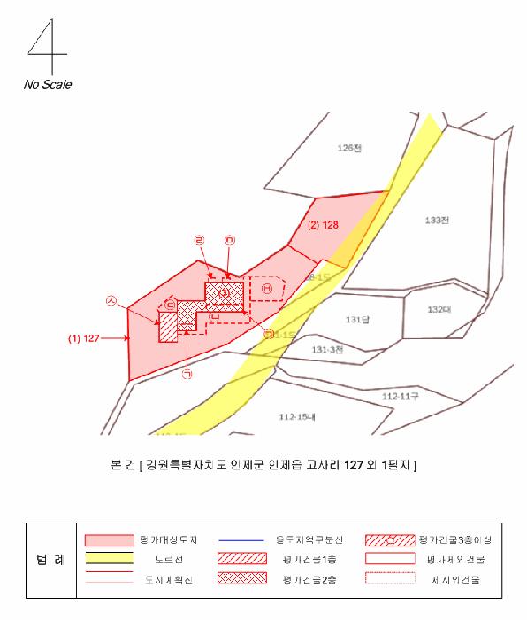 강원특별자치도 인제군 인제읍 고사리 127 펜션(캠핑장) 경매 사진 45