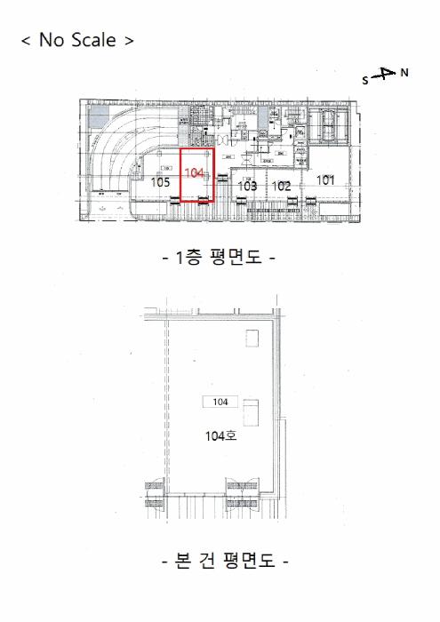 경기도 평택시 평택1로12번길 35, 1층104호 (평택동,평택코아루두드림)구) 경기도 평택시 평택동 35-10 근린상가 경매 사진 10