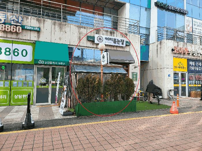 경기도 평택시 평택1로12번길 35, 1층104호 (평택동,평택코아루두드림)구) 경기도 평택시 평택동 35-10 근린상가 경매 사진 5