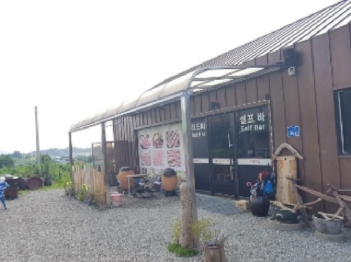 강원특별자치도 춘천시 동내면 거두리 280-1 펜션(캠핑장) 경매 사진 24