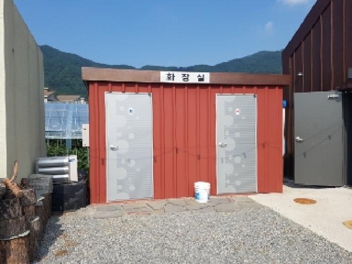 강원특별자치도 춘천시 동내면 거두리 280-1 펜션(캠핑장) 경매 사진 33