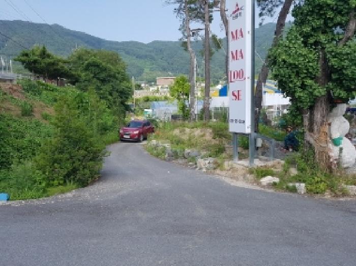 강원특별자치도 춘천시 동내면 거두리 280-1 펜션(캠핑장) 경매 사진 39