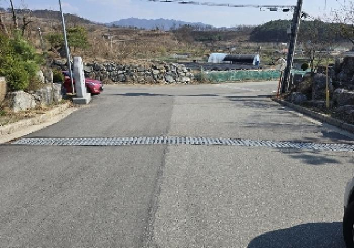 충청북도 충주시 연수동 산24-22 임야 경매 사진 13