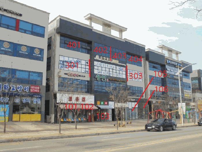 충청북도 음성군 맹동면 동성리 463 1층101호 근린상가 경매 사진 29