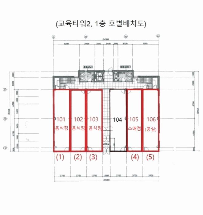 충청북도 음성군 맹동면 동성리 463 1층103호 근린상가 경매 사진 31