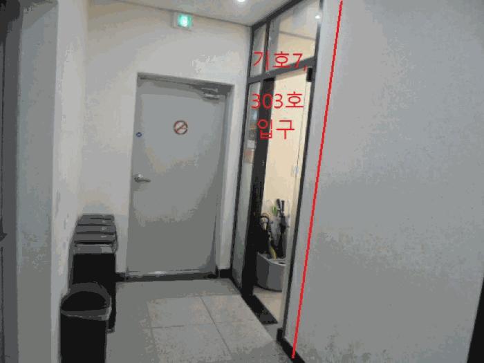 충청북도 음성군 맹동면 동성리 463 1층103호 근린상가 경매 사진 6