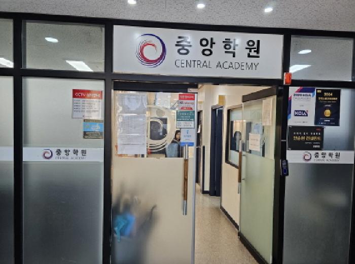 충청북도 음성군 맹동면 동성리 463 1층105호 근린상가 경매 사진 18
