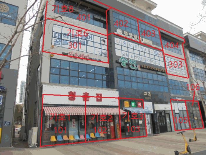 충청북도 음성군 맹동면 동성리 463 4층401호 근린상가 경매 사진 1