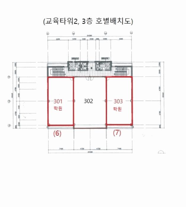 충청북도 음성군 맹동면 동성리 463 4층404호 근린상가 경매 사진 30