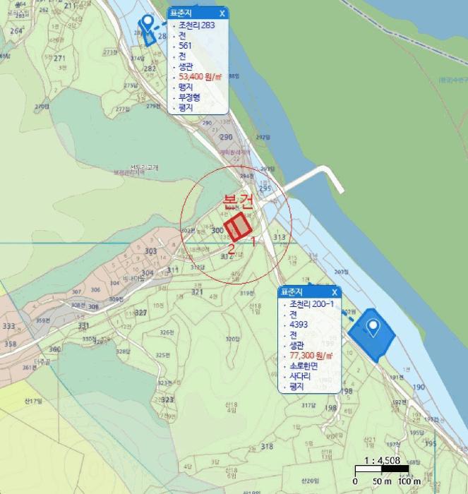 충청북도 충주시 앙성면 조천리 300-12 전 경매 사진 10