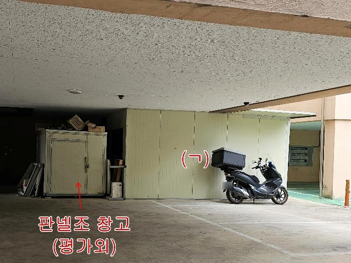 경상북도 포항시 남구 오천읍 구정리 27-2 근린주택 경매 사진 6