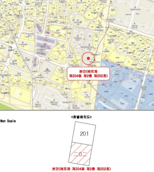 경상북도 포항시 남구 연일읍 동문로21번길 6, 204동 2층 202호 (베르체)구) 경상북도 포항시 남구 연일읍 동문리 103 아파트 경매 사진 8